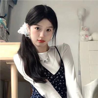 日子