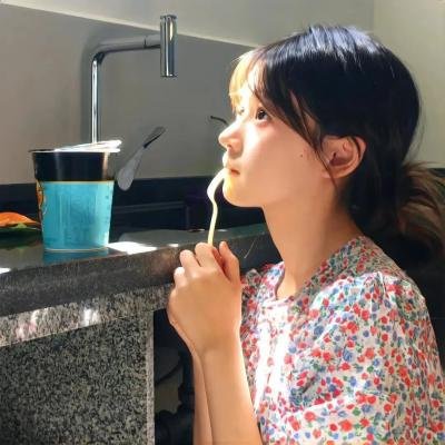杂种